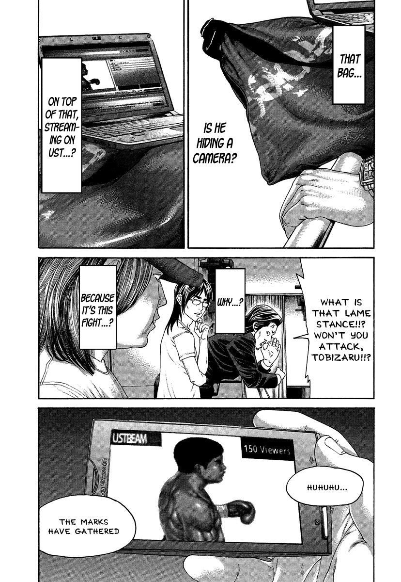 Karate Shoukoushi Kohinata Minoru Chapter 413 5